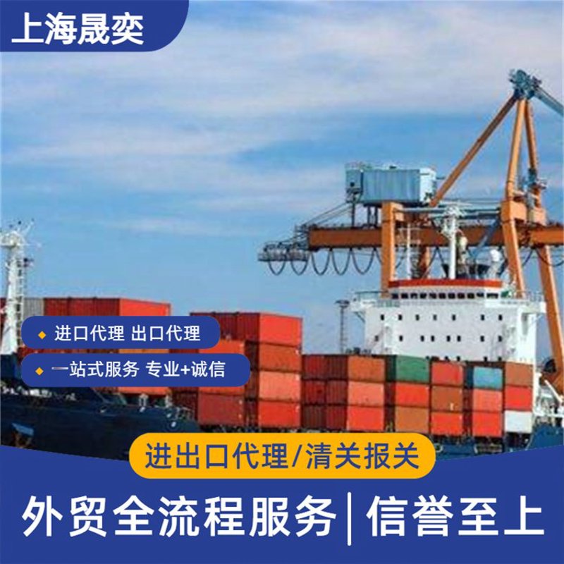 楚雄贸易公司招聘信息:招聘启事及岗位要求