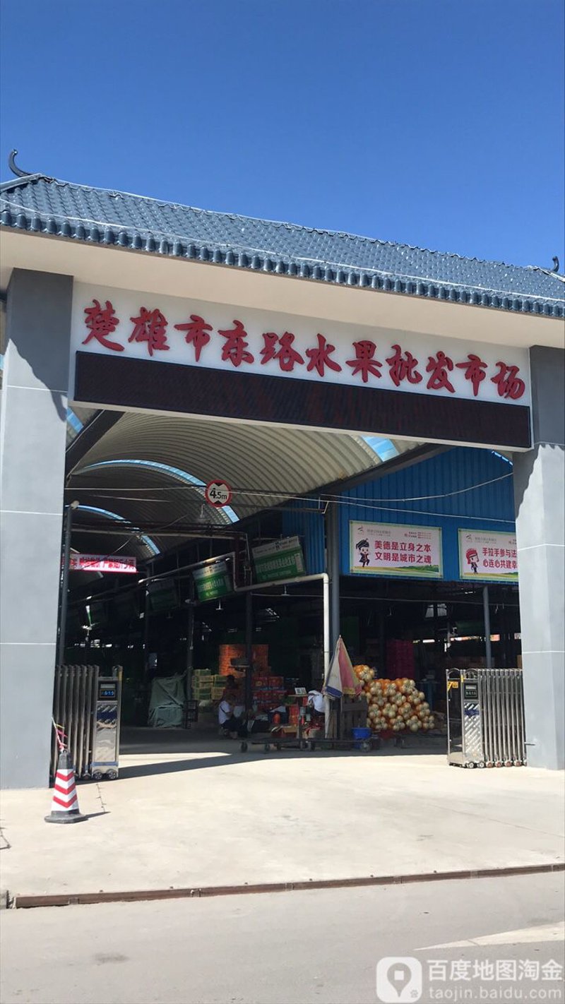 楚雄贸易公司的竞争格局如何?哪些公司在行业中脱颖而出?