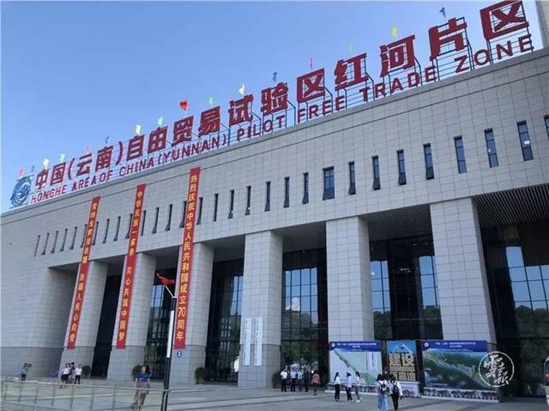 楚雄贸易公司排名:谁能脱颖而出?