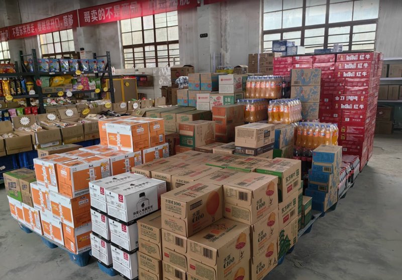 楚雄汇兴源酒店的管理策略:传统与创新并行